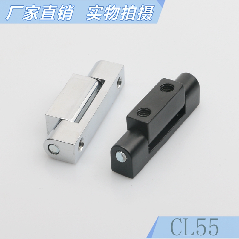 海坦CL55铰链工业机柜门合页HL012配电铰链032连体明装合页 - 图0