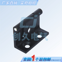 Wenzhou Haitan cabinet lock distribution cabinet hinge zinc alloy hinge CL247 mechanical equipment industrial cabinet body