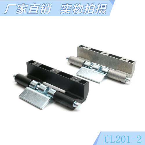 海坦柜锁 HL011-1-2暗合页 CL201-1-2 控制箱电柜箱铰链 厂家直销 - 图2