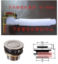 Sichuan Bath Centuries-old Antelope Jade Anconwood Barrel Bath tub Wooden Tub Accessories Bounce Drainage valve Out of water