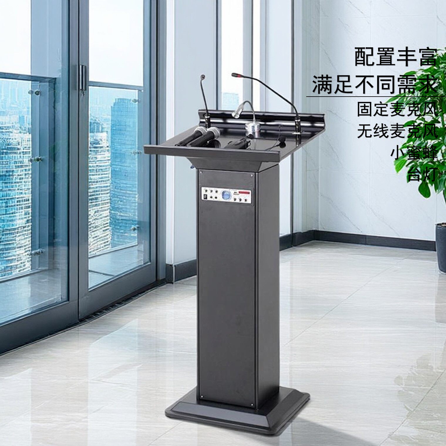 多媒体演讲台带音响话筒黑色多功能会议室主持发言台教室讲桌移动