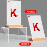 Ресторан Desktop Solid Wood Menu Бренд A4 Акриловая реклама цена карты стойкая карта водяная карта, карта настольной карты