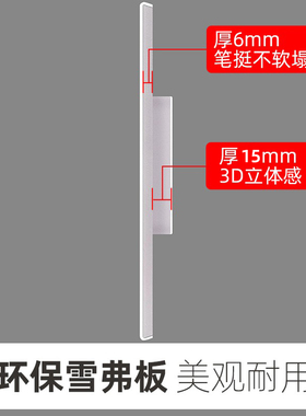 悬浮感照片墙组合相框免打孔