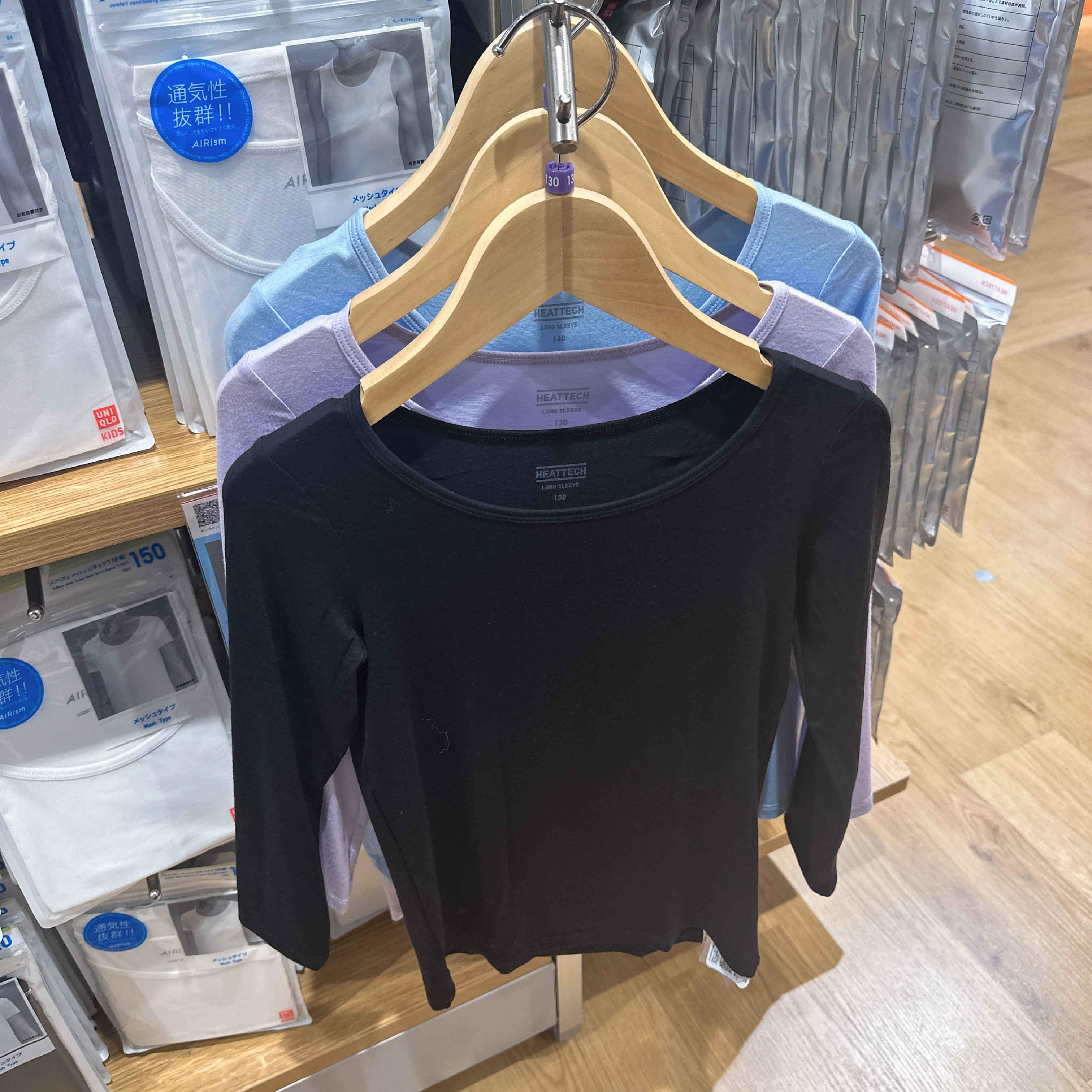 日本优衣库 儿童 冬季 一倍暖 发热保暖 打底衣长袖保暖衣481293 - 图1