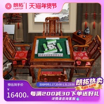 Full automatic table for Long-Rio red wood mahjong machine Dual-purpose Ming and Qing Chinese Pear Sour Branches Solid Wood Chess mahjong Table