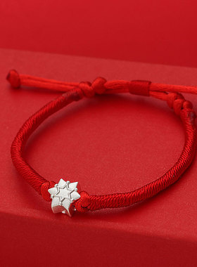 星星手链红绳男女情侣银饰精品手工编织红绳手串送妈妈女友礼物