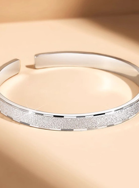 银手镯女9999纯银爱如初见繁星