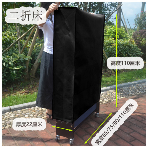 防尘袋办公床折叠床收纳袋储藏折叠床罩耐磨加厚无纺布防尘罩 - 图0