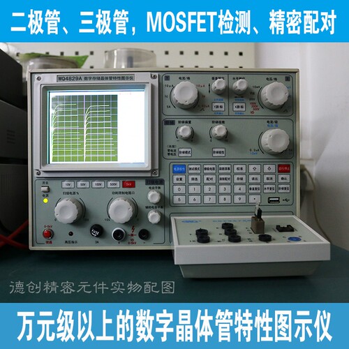 MJL3281A/MJl1302A安森美ON原装正品 功放三极管 音频三极管 放大 - 图2