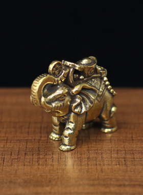 迷你实心黄铜大象摆件招财如意象