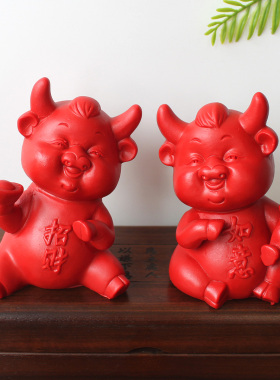 朱砂可爱风招财生肖牛桌面小摆件