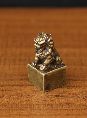 实心纯铜仿古铜器小狮子印章摆件