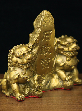 纯黄铜泰山石敢当风水摆件镇宅