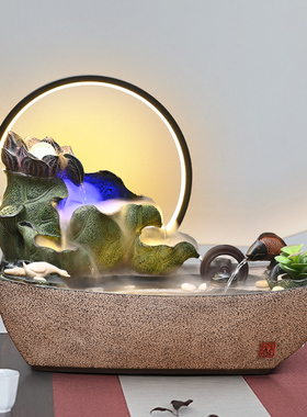 新中式创意假山流水摆件