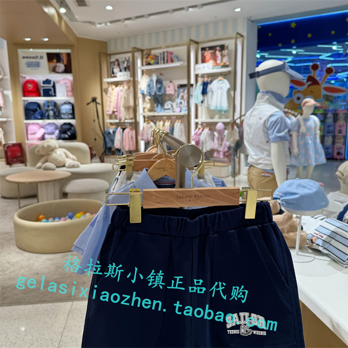 TeenieWeenie童装专柜正品24年夏新款男童运动短裤TKTM242404A - 图0