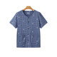 ເສື້ອຢືດແຂນສັ້ນກາງເກງ summer plaid cotton ແບບປົກກະຕິ
