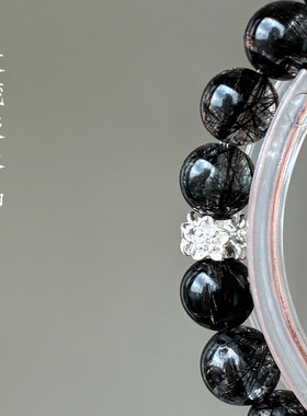 原创设计天然黑发晶手串女