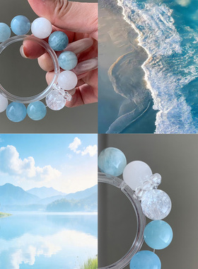 大珠海蓝宝手串原创设计水晶