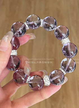 天然净体玻利维亚紫水晶女手链