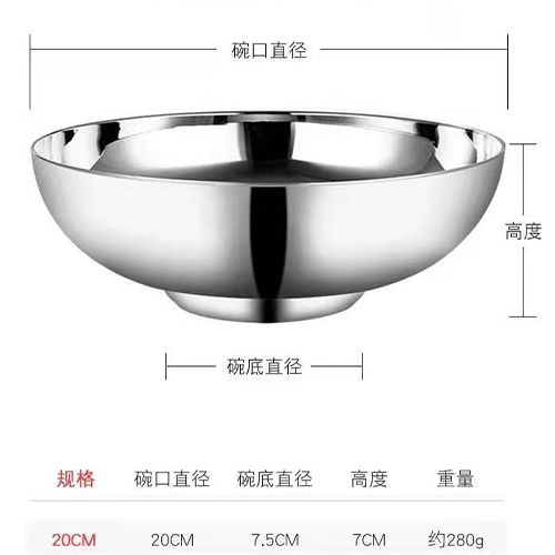 不锈钢碗韩式20厘米单层冷面碗朝鲜冷面面碗-图1