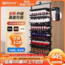 Uuchia rotary shoe rack 360 degrees Home Multi-level customised containing five gold accessories height adjustment swivel shoe cabinet