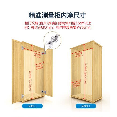 优支佳旋转鞋架360度内置家用收纳五金配件高度可调定制旋转鞋柜 - 图2
