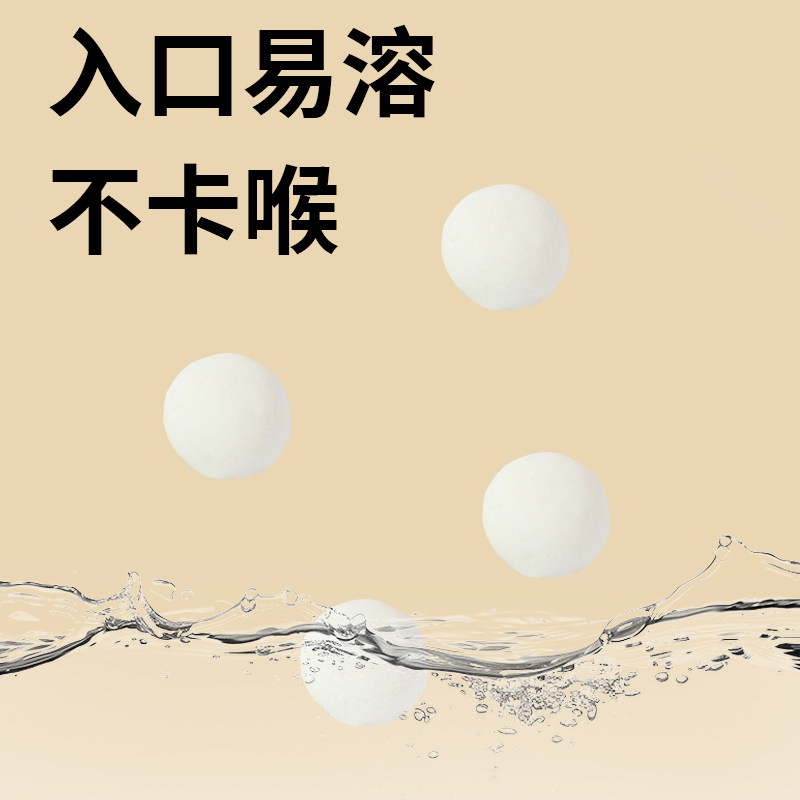 敏星无麸质元气小馒头入口易溶小巧易抓独立小包装儿童健康小零食,淘宝优惠券,粉丝福利购,淘宝优惠卷