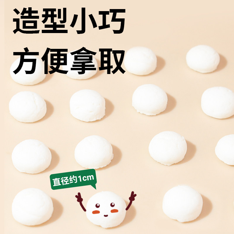 敏星无麸质元气小馒头入口易溶小巧易抓独立小包装儿童健康小零食,淘宝优惠券,粉丝福利购,淘宝优惠卷