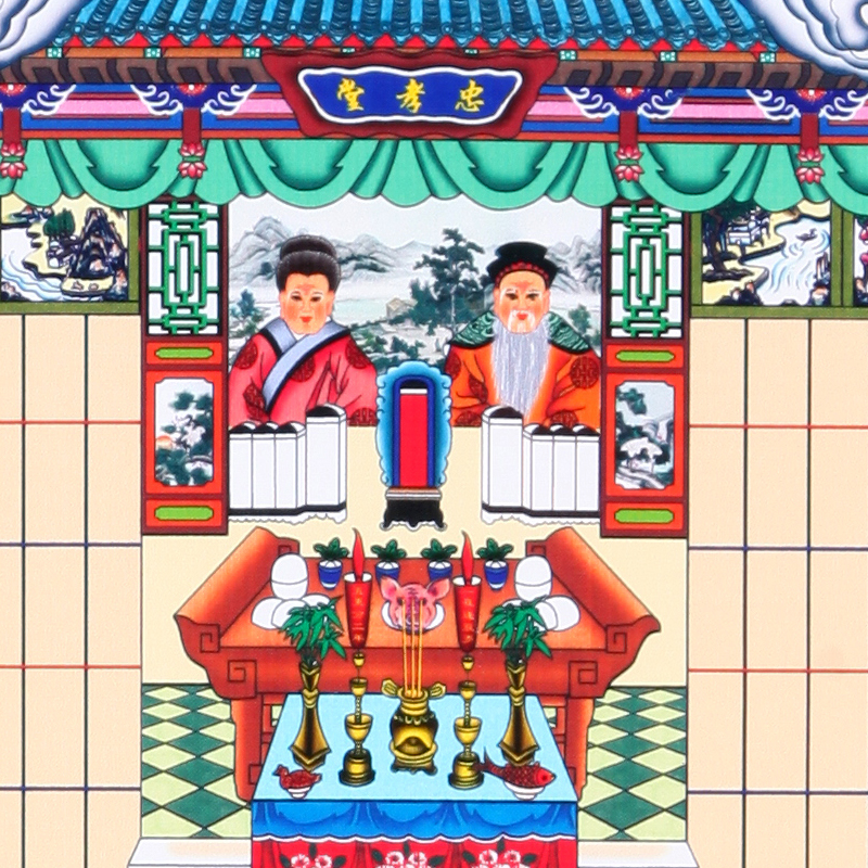 老式布供奉老祖宗家谱族谱挂画卷轴宗谱竹子世系神位一体家堂轴子,淘宝优惠券,粉丝福利购,淘宝优惠卷