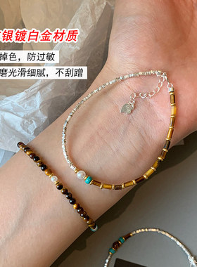 纯银碎银子美拉德穿搭天然虎眼石手錬女轻奢小众精致手串