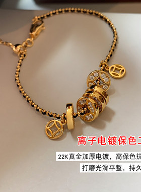 五帝钱盘缠铜钱手链女款轻奢精致时尚金色招财旺财轻奢高级感手串