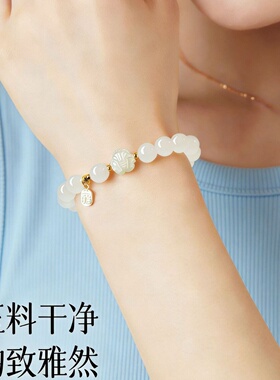 天然和田白玉手串女款玉石十二生肖转运珠手链本命年送女朋友礼物