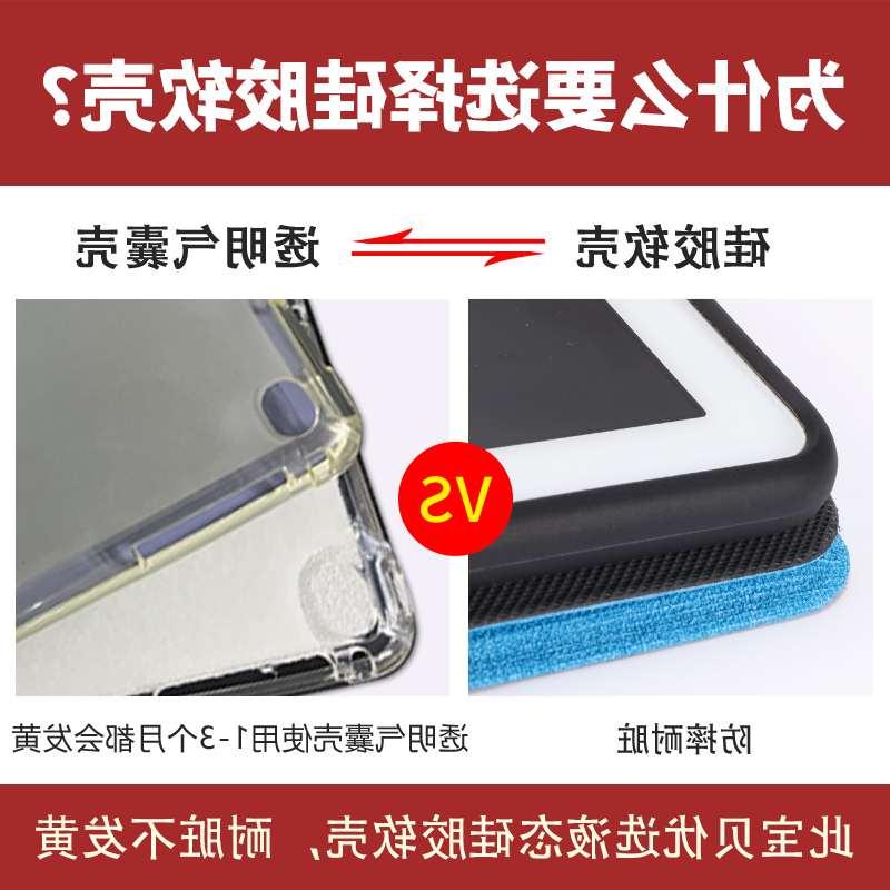 适用华为m5平板保护套10.8寸华为m3青春版10.1电脑8.4英寸保护壳外壳8寸屏m5lite10卡通可爱超薄pad外套软壳-图3