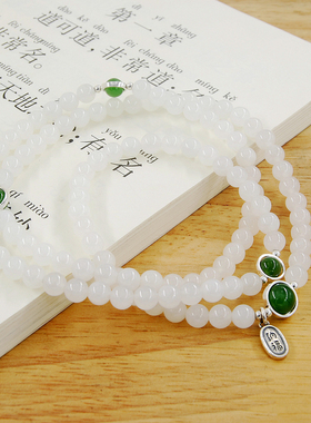 和田玉纯银多层墨玉手链