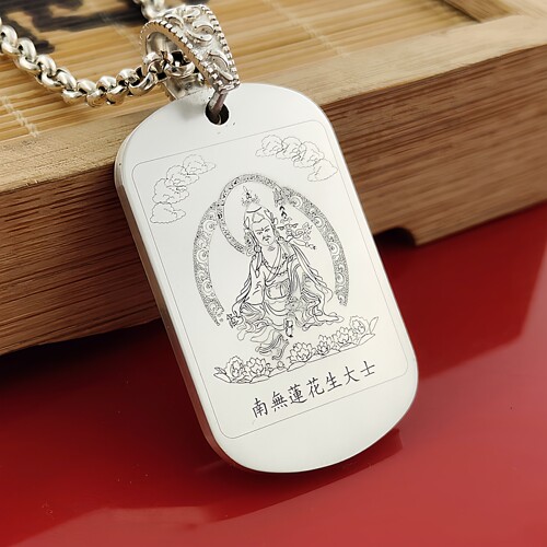 西藏莲师莲花生大士足银吊坠项链 - 图0