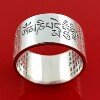 Heart Sutra Full Text Wide Face Silver Ring