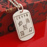 Серебряный браслет, подвеска, ожерелье, делается под заказ