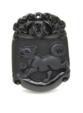 马羊猴鸡狗天然黑曜石证书吊坠