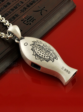 可吹响口哨吊坠纯银可爱小鱼刻字