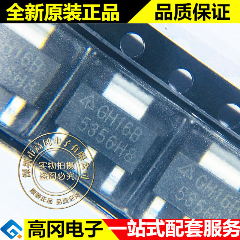 ch223-新人首单立减十元-2022年6月|淘宝海外
