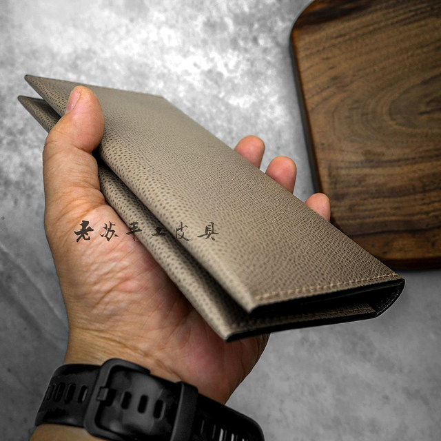 Lao Su handmade leather goods customized genuine leather mobile phone bag long large capacity coin purse men and women simple wallet clutch bag