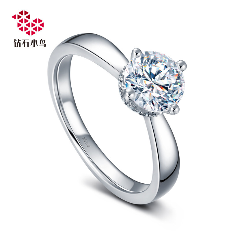 Wedding Zbird Diamond Ring 18K Gold