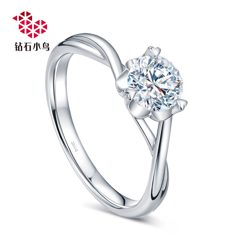 Engagement Zbird Diamond Ring 18K Gold