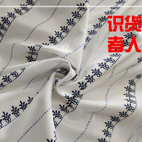 纯棉布料沙发盖布涤纶服装设计床上用品贡缎内衬被套床单窗帘清仓 - 图1