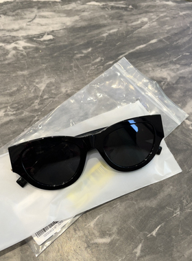 M94 超火的一款墨镜 时尚太阳眼镜女星同款