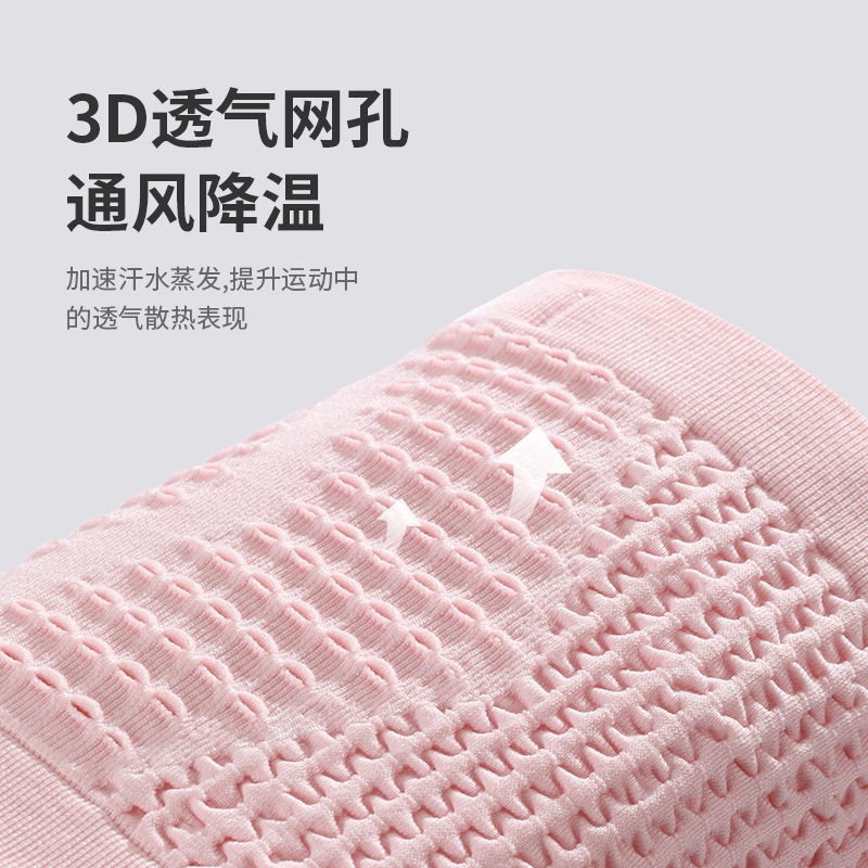 多功能户外健身专业晨跑腰包女跑步运动手机袋隐形高弹力舒适耐用,淘宝优惠券,粉丝福利购,淘宝优惠卷