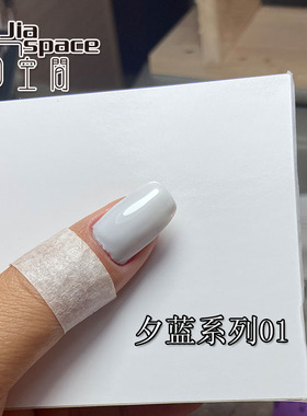 jiaspace甲空间日式夕蓝甲油胶蓝绿色显白高级色流行春夏浅色罐装