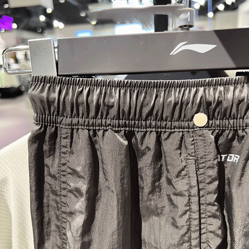 李宁2024夏季新款短裤男子运动潮流宽松透气休闲短卫裤 AKSU435,淘宝优惠券,粉丝福利购,淘宝优惠卷