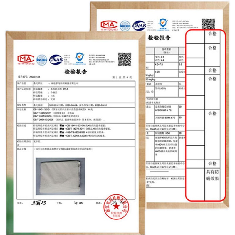 枕头枕芯护颈椎助睡眠一对装家用低中高枕羽绒枕不塌陷宿舍可水洗