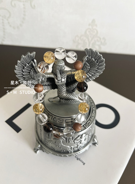 星木原创｜招财转运天然白黄水晶老山檀黑金超七水晶手串手链礼物
